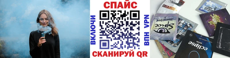 Бутират оксибутират как найти закладки MEGA ONION Ачинск