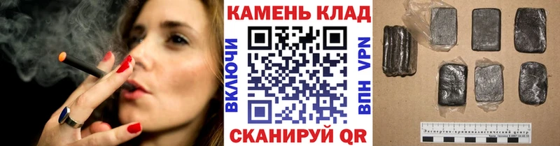 купить закладку  Ачинск  ГАШ ice o lator 