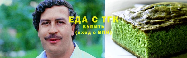 альфа пвп VHQ Нея