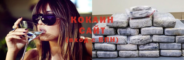 альфа пвп VHQ Нея