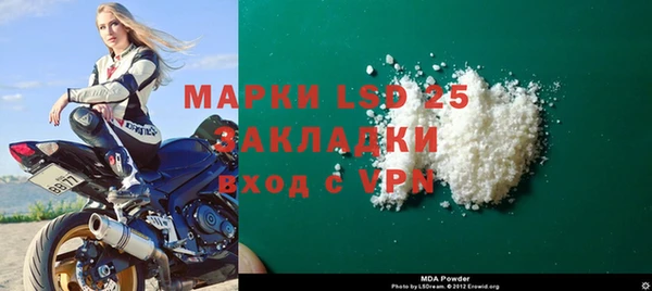 прущие крисы Нефтекумск