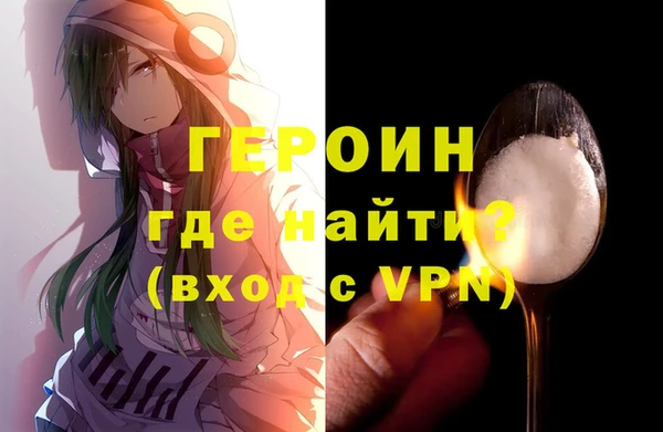 амф Надым