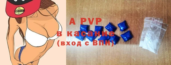 меф Нефтегорск