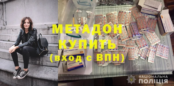 меф Нефтегорск
