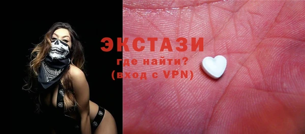 меф Нефтегорск
