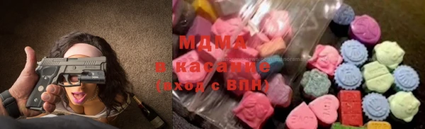 альфа пвп VHQ Нея