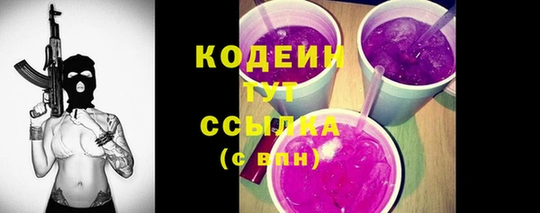 прущие крисы Нефтекумск