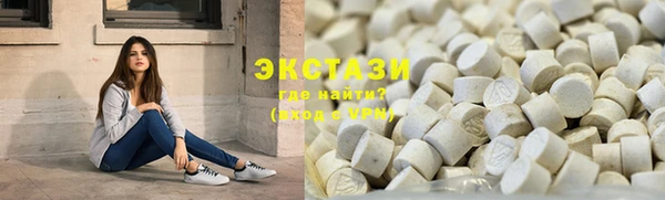 меф Нефтегорск
