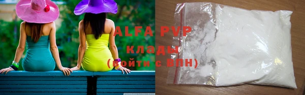 меф Нефтегорск