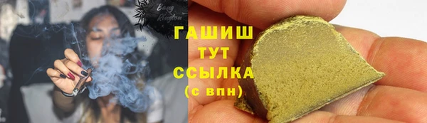 альфа пвп VHQ Нея