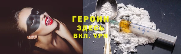меф Нефтегорск