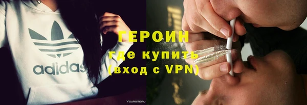 прущие крисы Нефтекумск
