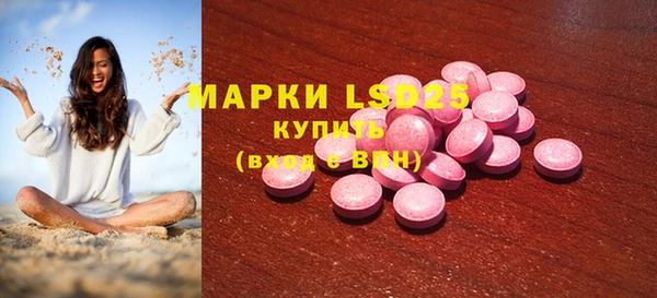 прущие крисы Нефтекумск