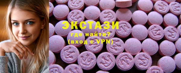 меф Нефтегорск