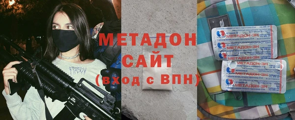 меф Нефтегорск
