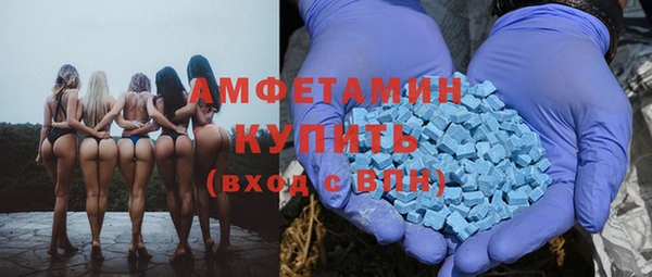 прущие крисы Нефтекумск
