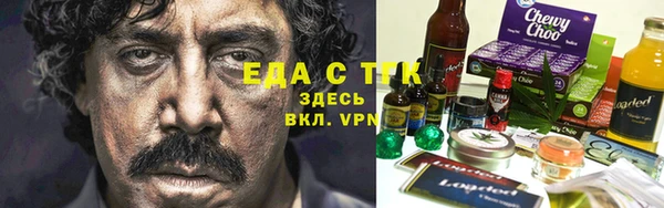меф Нефтегорск