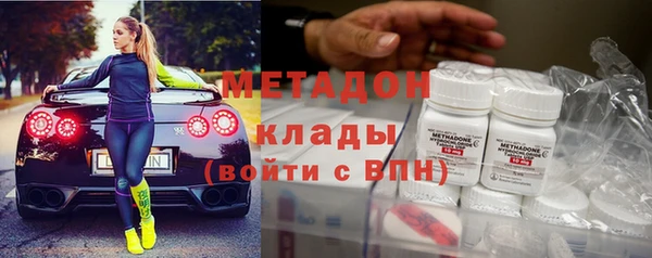 меф Нефтегорск