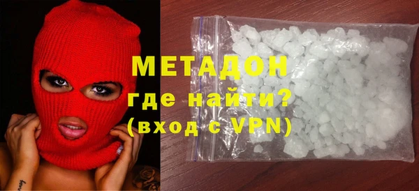 меф Нефтегорск