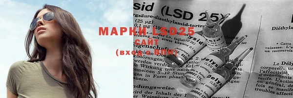 прущие крисы Нефтекумск