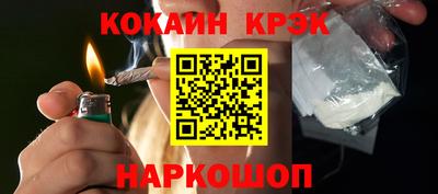 гашиш Апрелевка