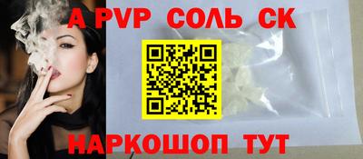 гашиш Апрелевка