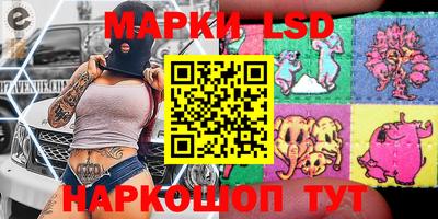 гашиш Апрелевка