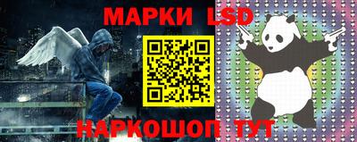 кокаин Абакан