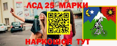 МДМА Апрелевка