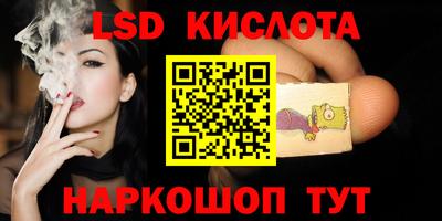 гашиш Апрелевка