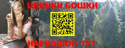 таблы Апшеронск