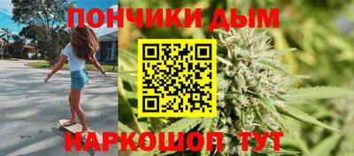 альфа пвп Аргун