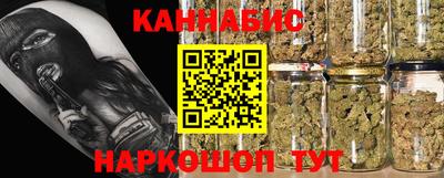 гашиш Апрелевка