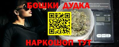 кокаин Абакан