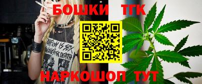 кокаин Абакан