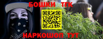 альфа пвп Аргун