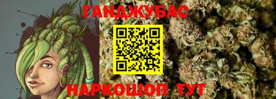 альфа пвп Аргун