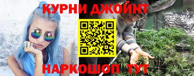 гашиш Апрелевка