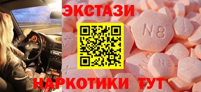 гашиш Апрелевка