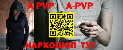 ПСИЛОЦИБИНОВЫЕ ГРИБЫ Азнакаево