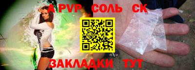 гашиш Апрелевка