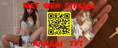 гашиш Апрелевка