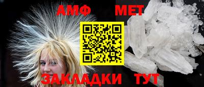 МДМА Апрелевка