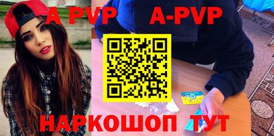 гашиш Апрелевка