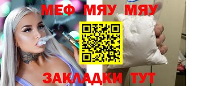 гашиш Апрелевка
