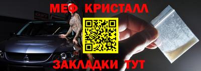 гашиш Апрелевка