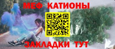 гашишное масло Апшеронск