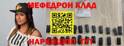 гашишное масло Апшеронск
